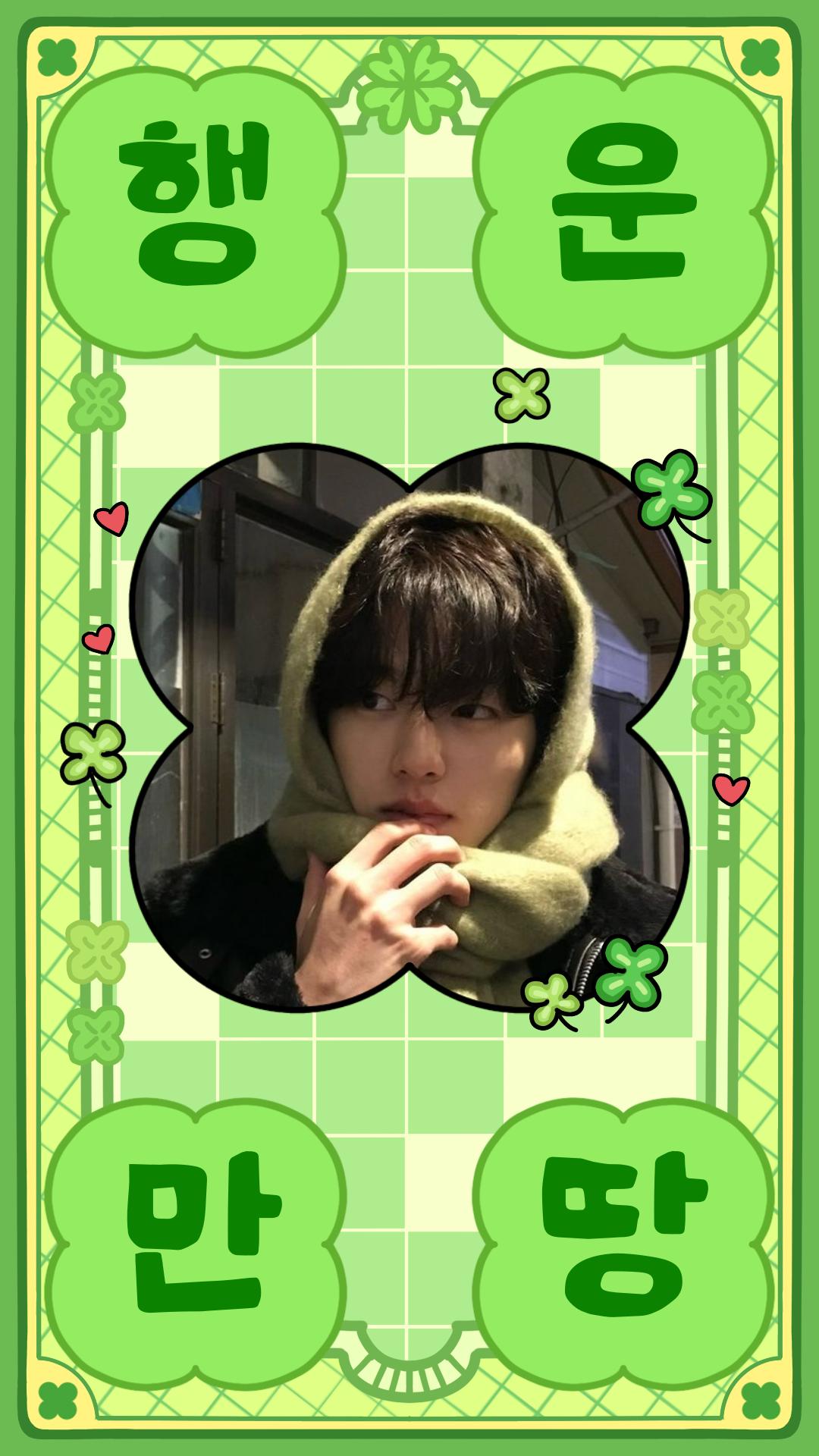 Fortune thumbname